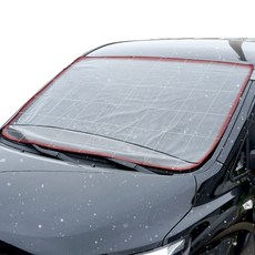 Carnix 汽車前擋風玻璃防霧遮陽罩 雨刷遮蓋款, 1個