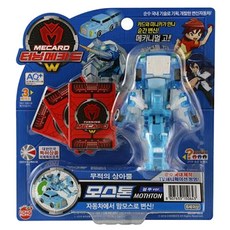 TURNING MECARD W莫斯頓藍色機器人玩具, 混色