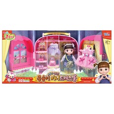 Kongsuni 小荳娃娃 迷你試衣間玩具組, 混色