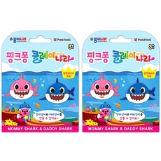 종이나라 2500 핑크퐁상어가족 클레이나라 엄마상어 아빠상어 2p, 혼합 색상, 30g, 2개