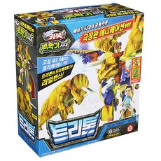 Hello CARBOT 衝鋒戰士 白堊紀恐龍玩具