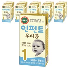 베지밀 인펀트 1단계 유아식 두유, 우리콩, 190ml, 16개