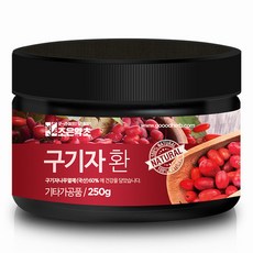 joeunyakcho 頂級枸杞丸, 250g, 1個