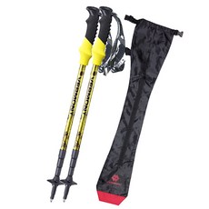 VERMONT 佩斯利四節登山杖 2入 + Siko登山杖收納袋, 登山杖(黃色), 收納袋(黑色)