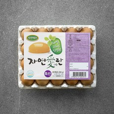 자연애찬 특란, 20구, 1개