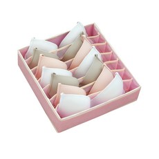 DM Corporation I Love Home 網格收納盒 7格 粉紅色, 1個