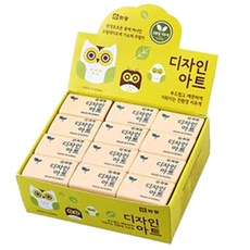 화랑 200 디자인 아트 지우개, 36개입