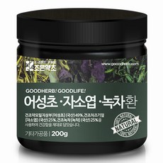 GOODHERB 魚腥草紫蘇葉綠茶丸, 1罐, 200g