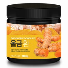 joeunyakcho 頂級鬱金丸, 300g, 1個