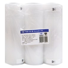 Eiffel 家用真空包裝機專用袋 20cm x 6m, 單一商品, 3個