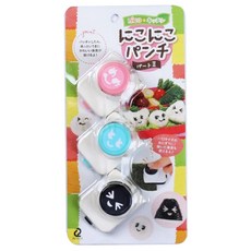 ARNEST 可愛的飯盒裝飾打孔機3p套裝, 混色, 1套