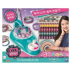 시크릿아트 컬러트위스트 팔찌메이커, 혼합 색상
