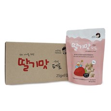 이든힐 퍼프 과일맛 스낵, 딸기맛, 6개