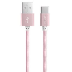 아이리버 C-Type 패브릭 고속 충전케이블 IHC-M20C, 2m, 핑크, 1개