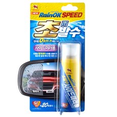 불스원 레인OK 스피드 사이드미러용 코팅제, 50ml, 1개, 50ml