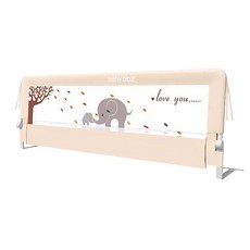 BabyBBZ 프리미엄 침대가드 200cm + 고정 끈, 코끼리 베이지