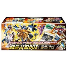 神奇寶貝卡盒, 混色