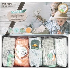 MRKIDS 男孩童鱷魚印花3角內褲5入組