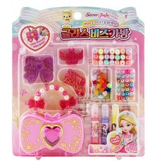 Secret Jouju 玻璃珠包, 混色