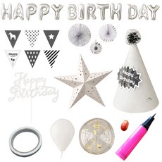 babybakery 生日派對組合, 銀色基本款