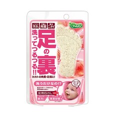 풋메디 발전용 각질제거 허브비누, 60g, 1개, 플로럴피치향, 1개입