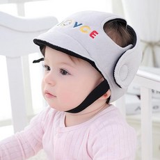 JOY MULTI 兒童頭部防撞帽, 灰色, 1個