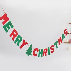 Decobonbon 聖誕花環, 混色