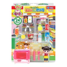 小豆子迷你便利商店超市遊戲, 混色