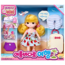 MIMI WORLD 夏季海上旅行娃娃, 混色, 1個