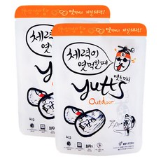 yutts 考生糖, 2包, 40g