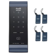 게이트맨 와이드 디지털 도어락, WV-42