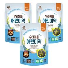 우리애들밥상 우리애들 어린미역, 미역, 3개