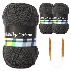 브랜드얀 밀키코튼 별무늬 목도리 DIY 뜨개실 3p + 고급 흑대바늘 3.5mm, 54진회색, 1세트