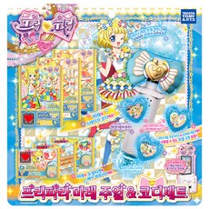 Prepara 星光樂園 Takaratomy 第 3 季未來寶石和協調角色卡組, 混色