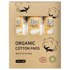 Bel nature 化妝棉, 3包, 1盒