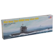EasyModel 1:200 중국 해군 039 송급 잠수정 프라모델, 1개