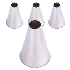 삼은 모양깍지 805번 마카롱, 4개입