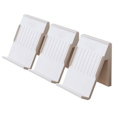 Oheim 立式鞋架 米白色, 3片