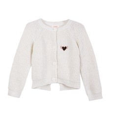 까띠미니 여아용 조끼