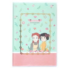 플라잉웨일즈 빨강머리앤 저널 ver3 만년다이어리, 앤과 다이애나
