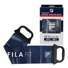 [휠라 라텍스/스트레칭/핸들엑서사이즈밴드] 라텍스 프리 핸들 엑서사이즈 밴드, 네이비, 1개