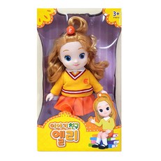 Carrie and Toys 故事朋友艾麗娃娃, 混色