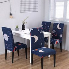 러브옥스 패브릭 의자커버, 유니버스