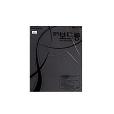 아트메이트 단면칼라보드롱 CB 30 검정색, 1개, 5TCB-30/검정색