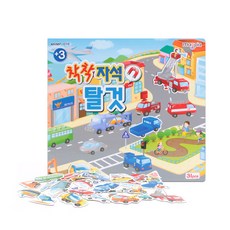 아리아띠 착착자석 탈것 3D 종이퍼즐, 1개