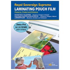 Royal Sovereign 手塗膜, A4, 1個