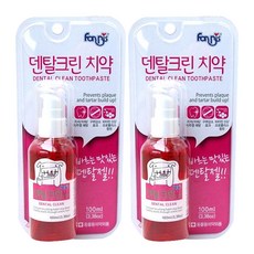 FORBIS Dental Clean 牙膏, 100ml, 2個