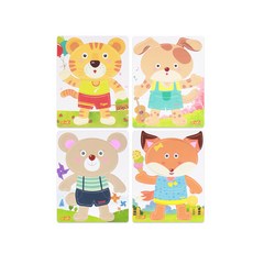 ariati 拼圖玩具 MRMP-037, 1套, 4件