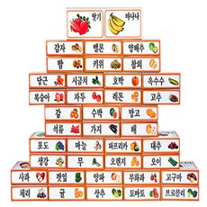 재미팡팡 종이벽돌 과일채소, 그린키즈, 1개