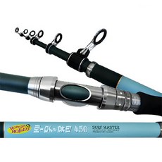 HAIDON 海東 羅馬假期, 天藍色